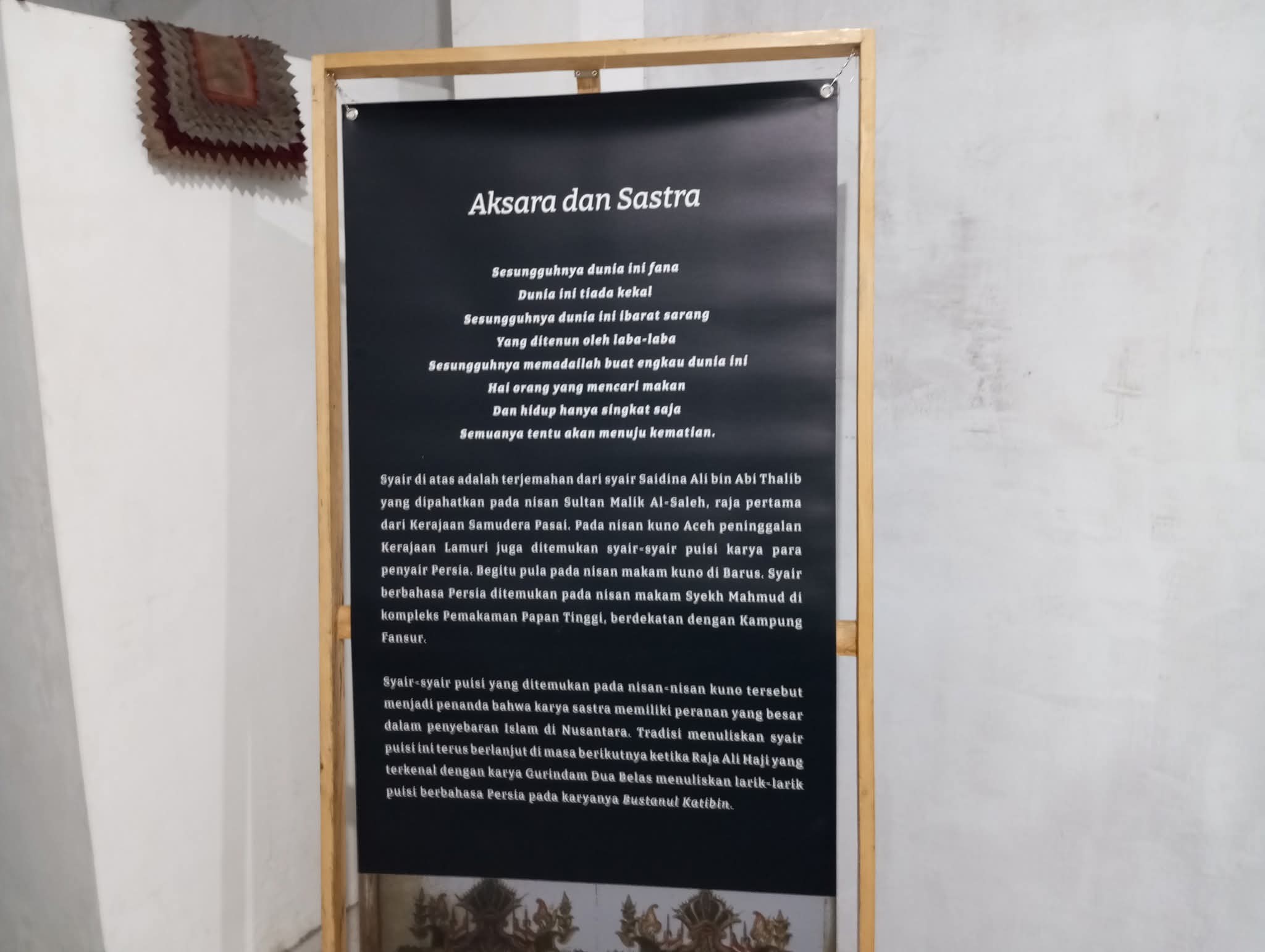 pameran aksara gata